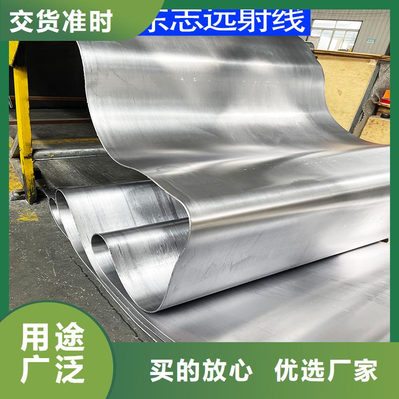 临防辐射铅板品质保障