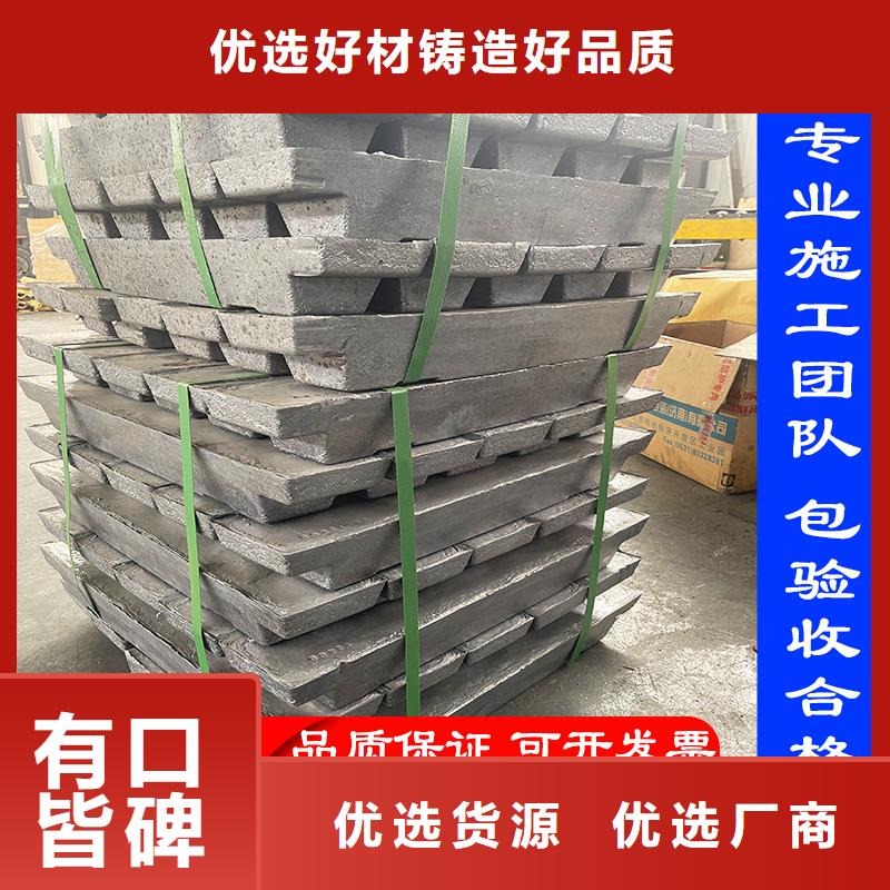 专业销售3mmpb铅板-保质