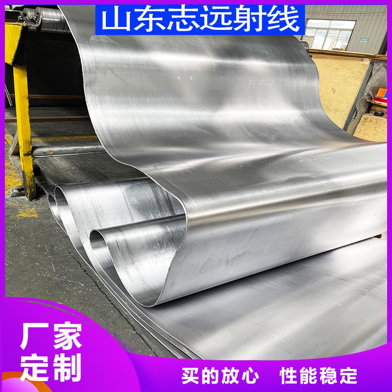 防辐射铅板品质保障