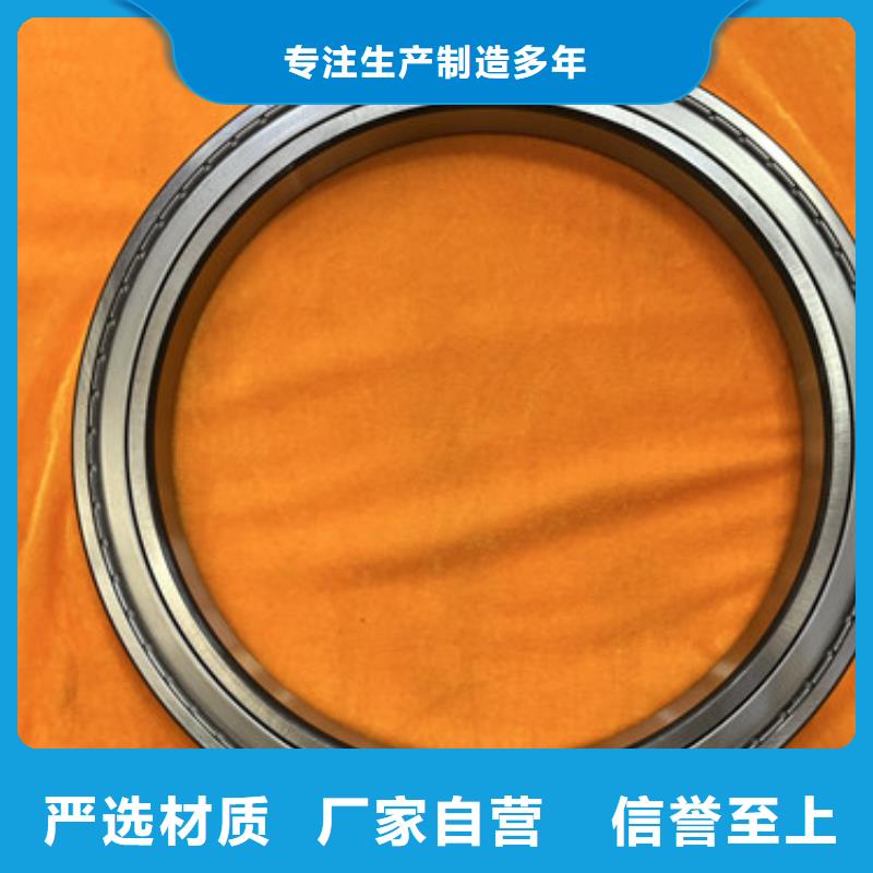 深沟球轴承SKF轴承厂家新品