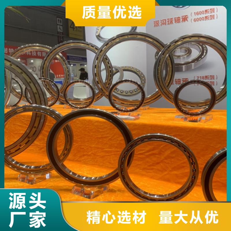 深沟球轴承_深沟球轴承厂家欢迎来电咨询