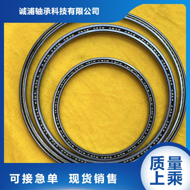 深沟球轴承万向节轴承极速发货