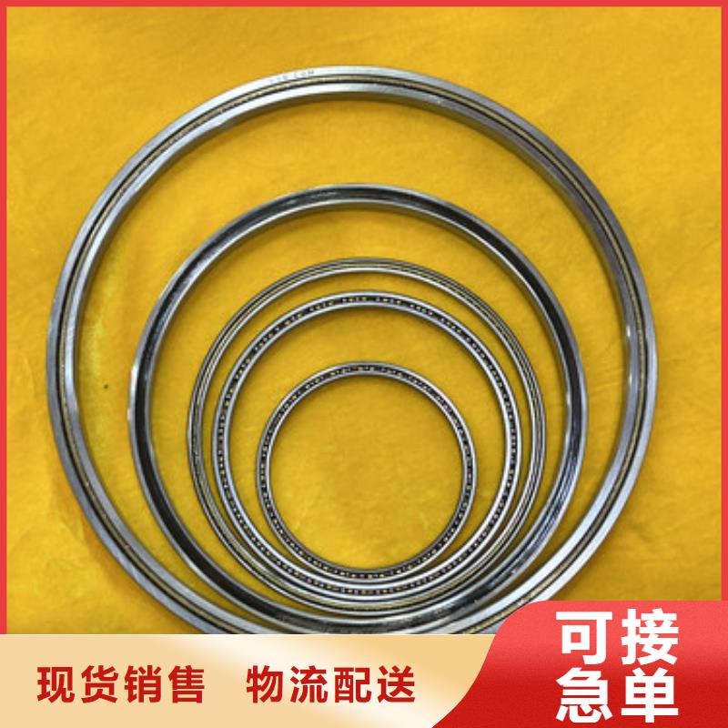 深沟球轴承滑动轴承生产型