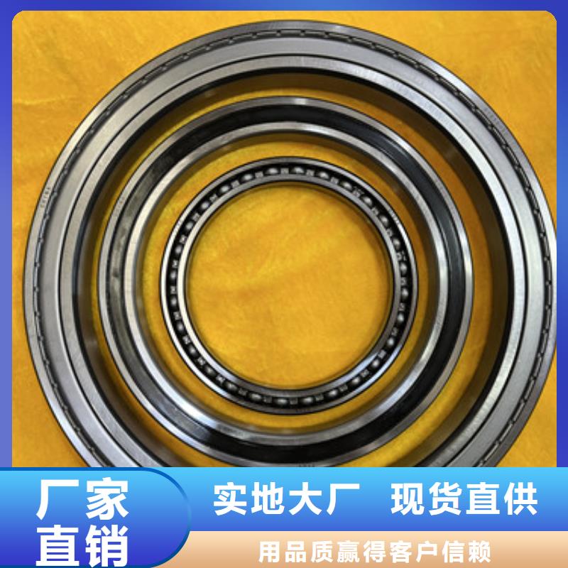 深沟球轴承推力球轴承厂家批发客户信赖的厂家