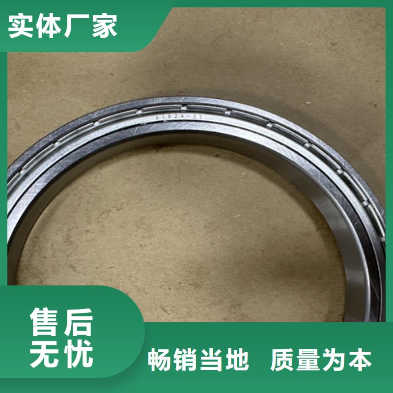 深沟球轴承 高转速深沟球轴承厂家直销值得选择