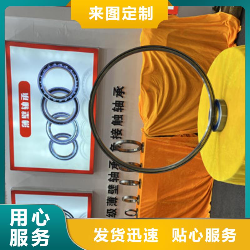  深沟球轴承货源足质量好
