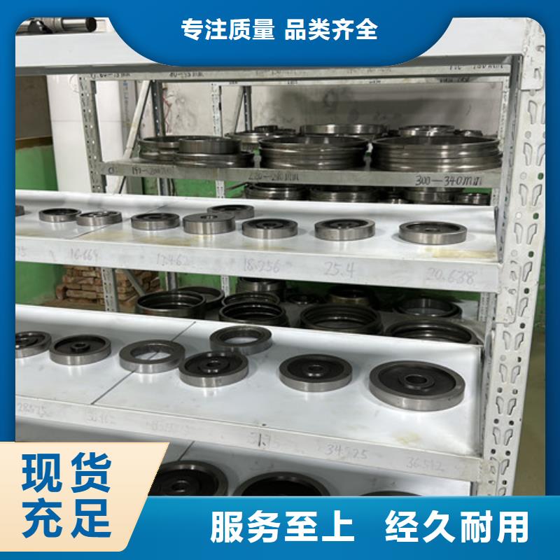 深沟球轴承-非标轴承打造好品质