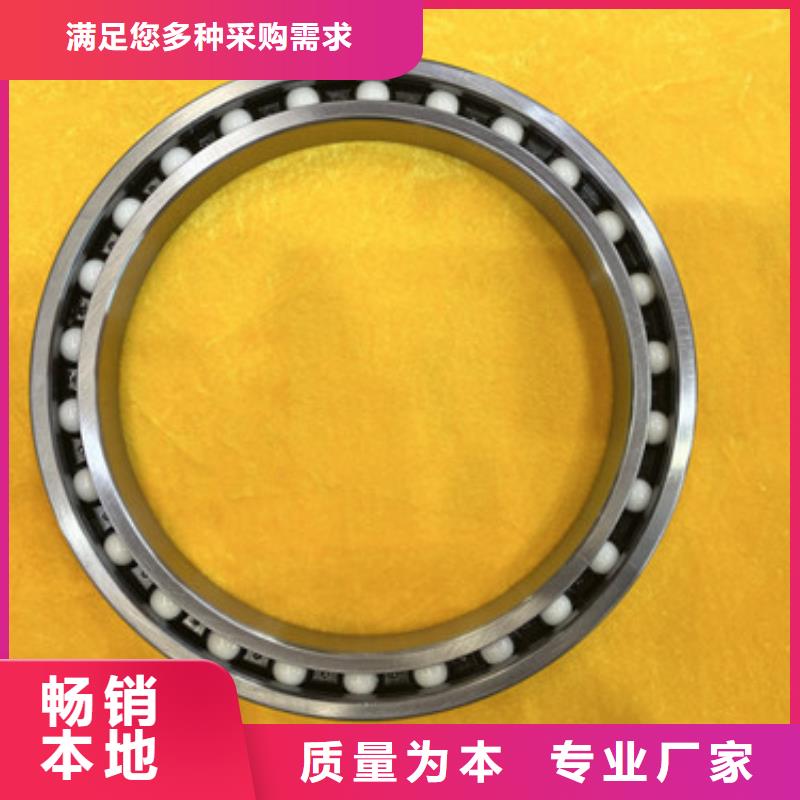 深沟球轴承非标轴承厂家精选