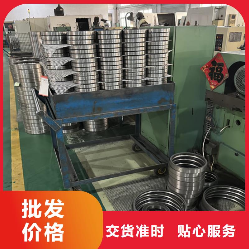 深沟球轴承薄壁轴承保质保量