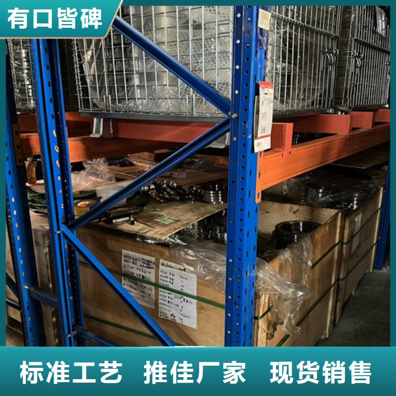 深沟球轴承单向轴承厂家精致工艺