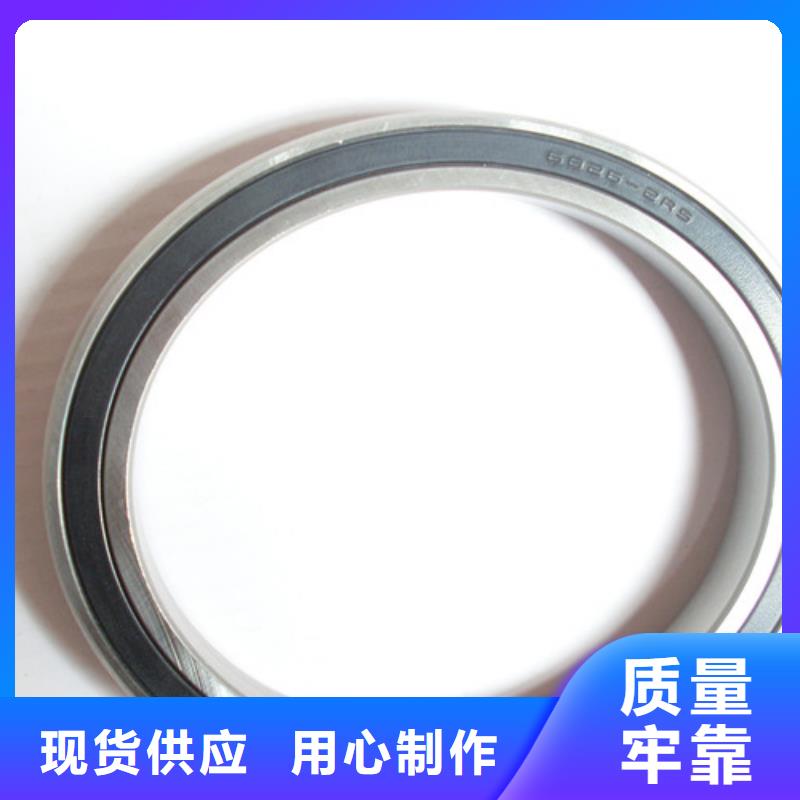  深沟球轴承设计合理