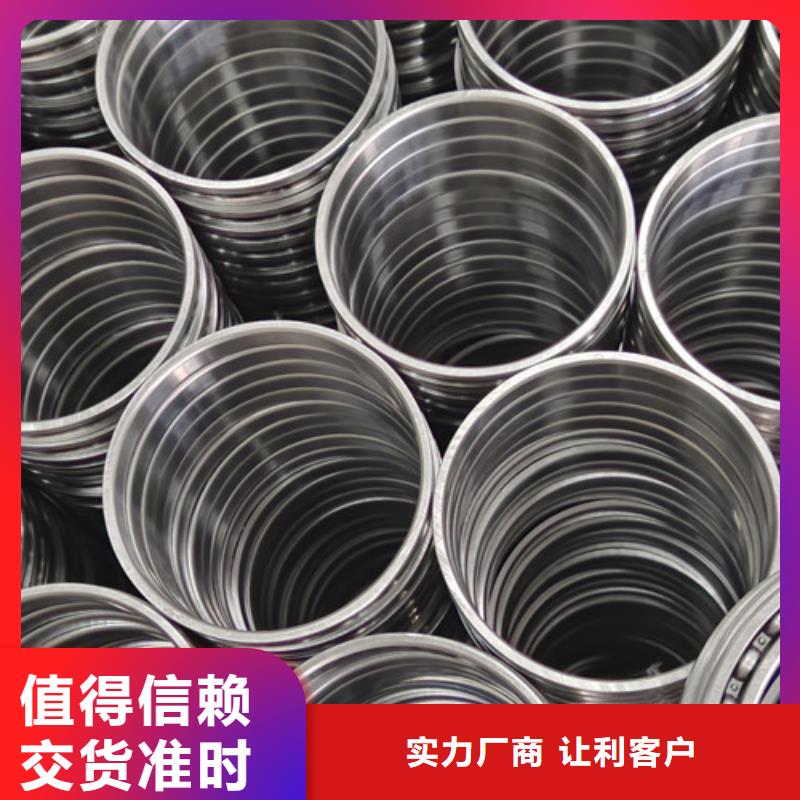  深沟球轴承高品质现货销售