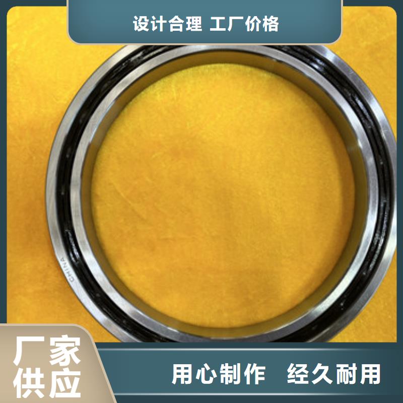 不锈钢轴承进口轴承批发生产厂家