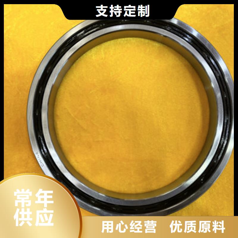不锈钢轴承-轴承批发让客户买的放心