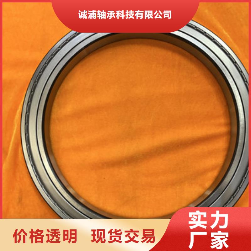 不锈钢轴承深沟球轴承快速发货