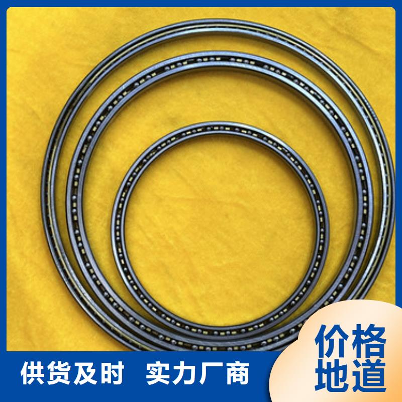 不锈钢轴承【机器人轴承】商家