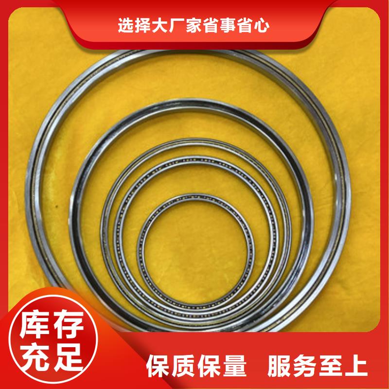 不锈钢轴承6202深沟球轴承有实力有经验