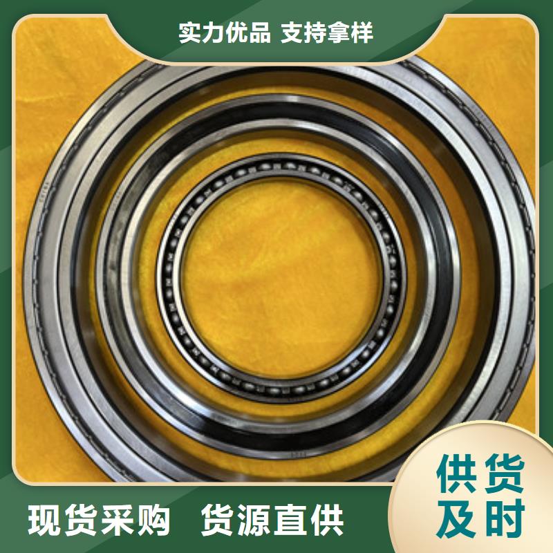 不锈钢轴承skf轴承经销商全新升级品质保障