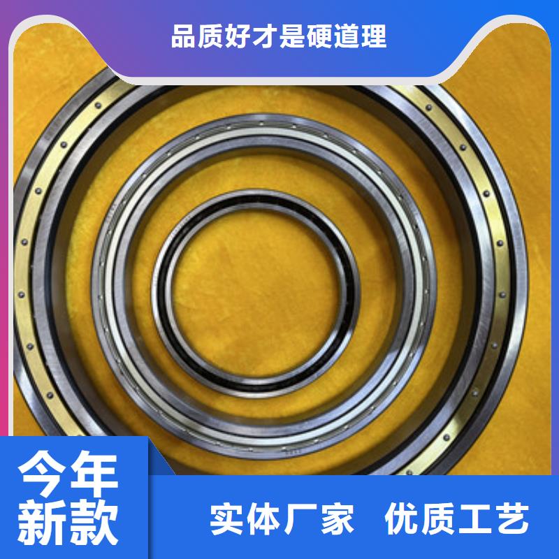 不锈钢轴承_精密轴承国标检测放心购买
