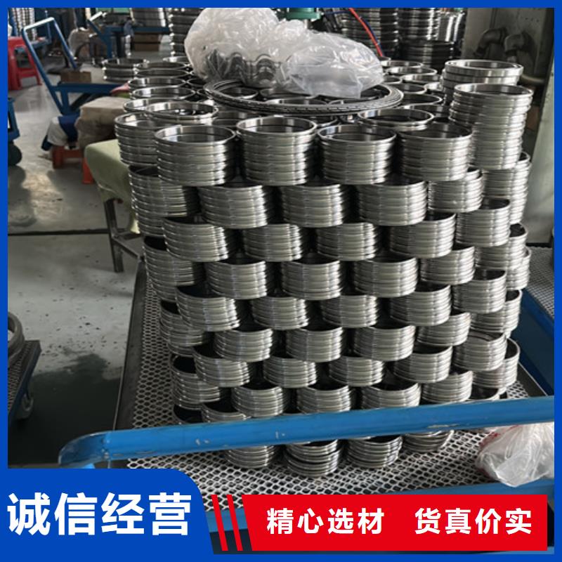 不锈钢轴承 深沟球轴承源头采购