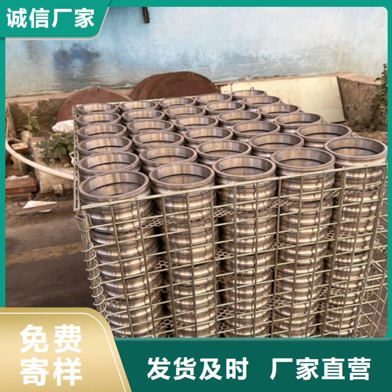 不锈钢轴承机械轴承厂家好产品放心购