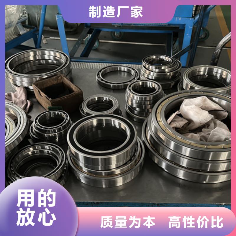 【不锈钢轴承深沟球轴承技术先进】