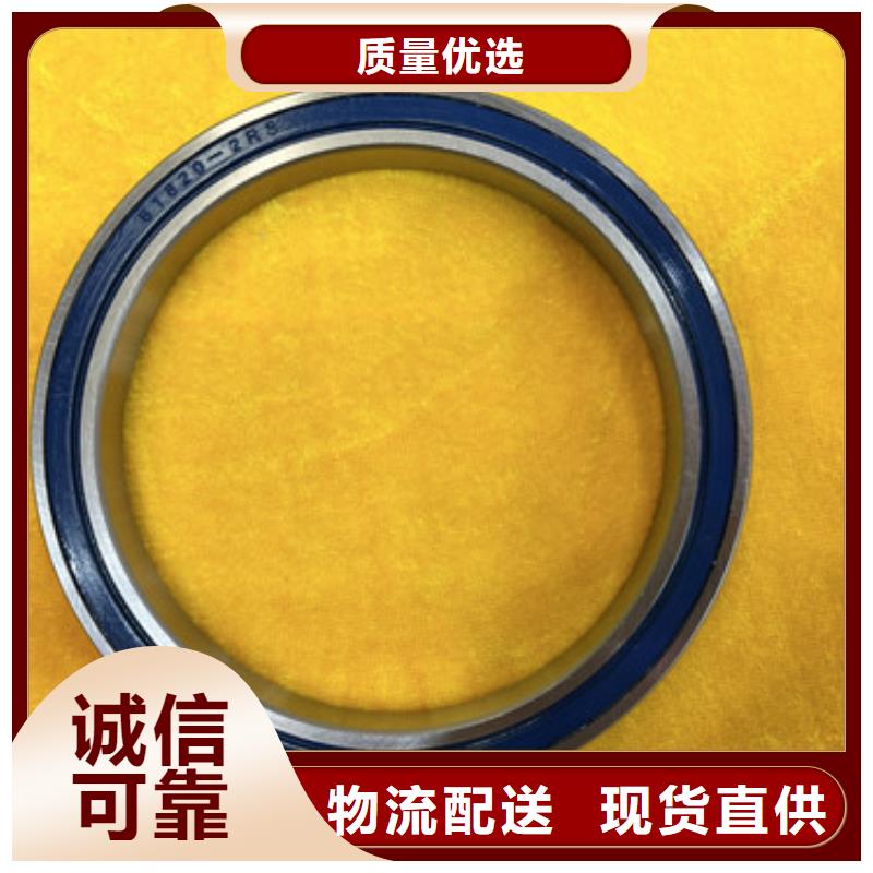 不锈钢轴承,汽车轴承批发我们更专业