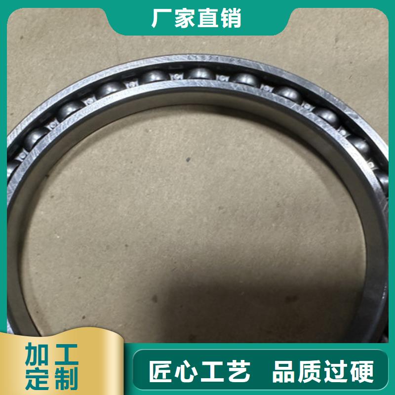 不锈钢轴承6203深沟球轴承当日价格