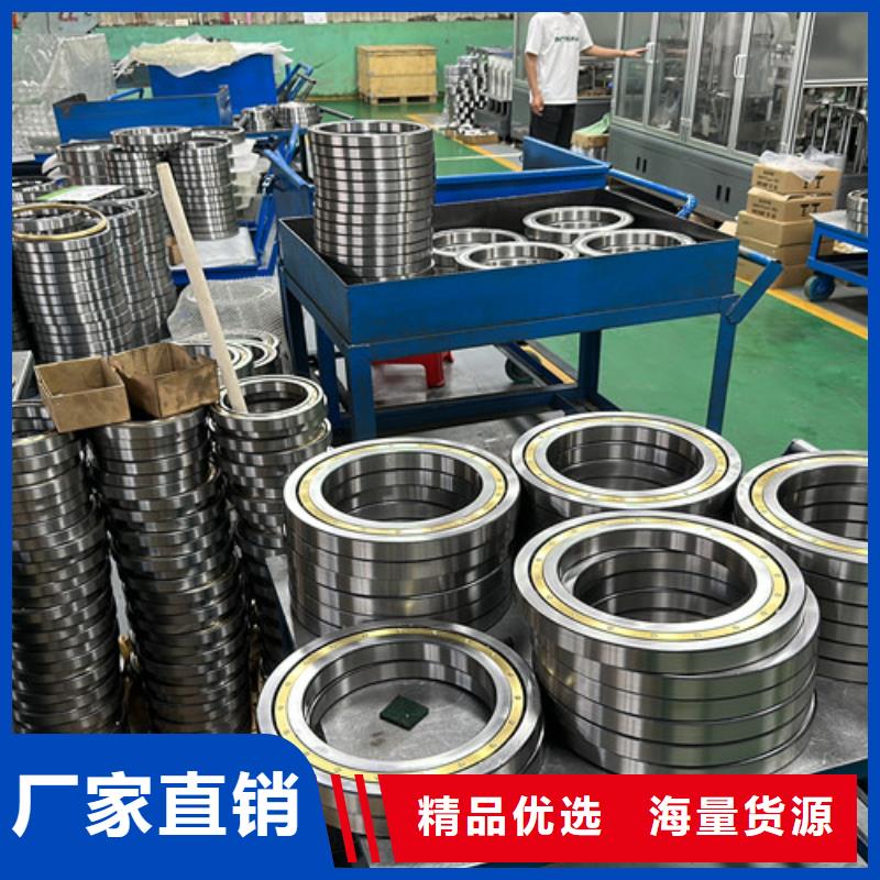 不锈钢轴承,进口轴承源头采购