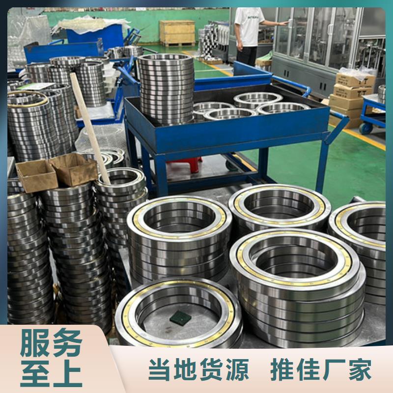 不锈钢轴承,汽车轴承批发我们更专业