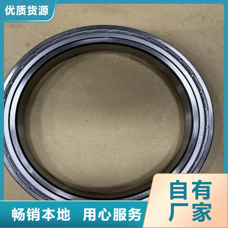 不锈钢轴承进口轴承闪电发货