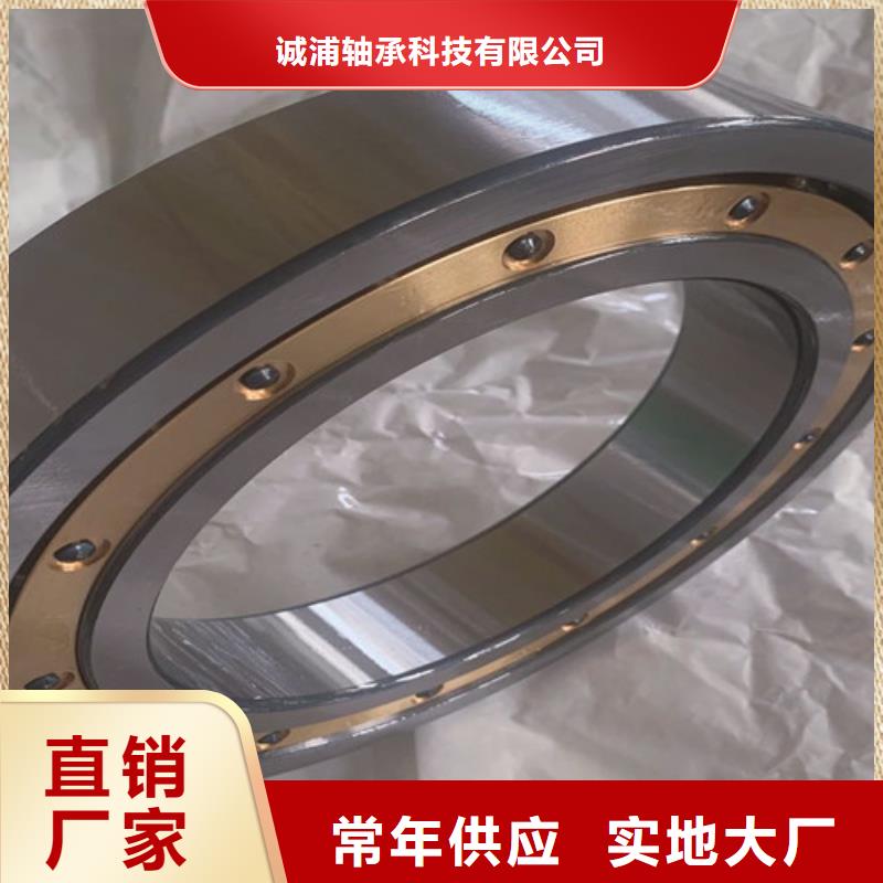 不锈钢轴承深沟球轴承厂家大厂家实力看得见