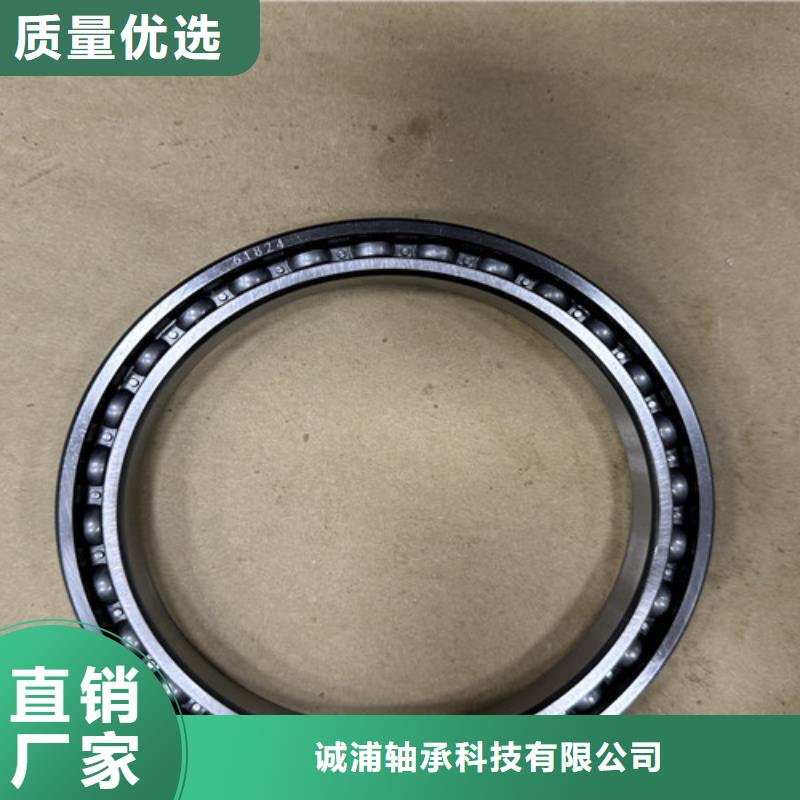 【不锈钢轴承胶封轴承厂家直销供货稳定】