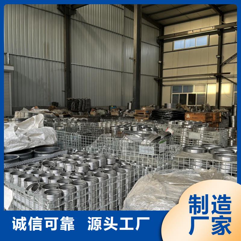 不锈钢轴承 【轴承厂家】使用方法