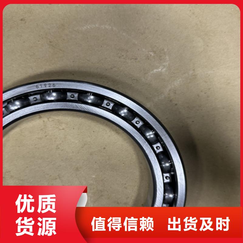 不锈钢轴承-skf轴承经销商大库存无缺货危机
