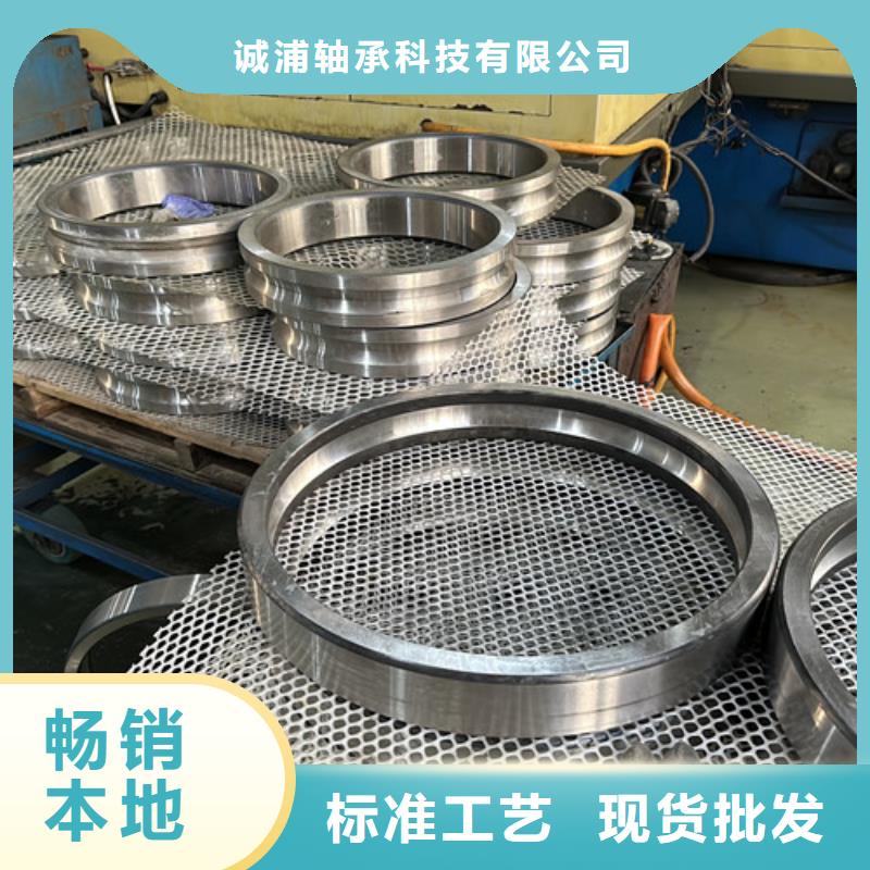 不锈钢轴承skf轴承经销商支持定制批发