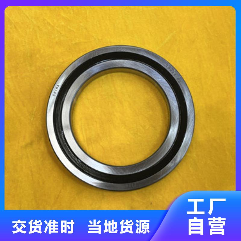 不锈钢轴承SKF进口轴承质检严格