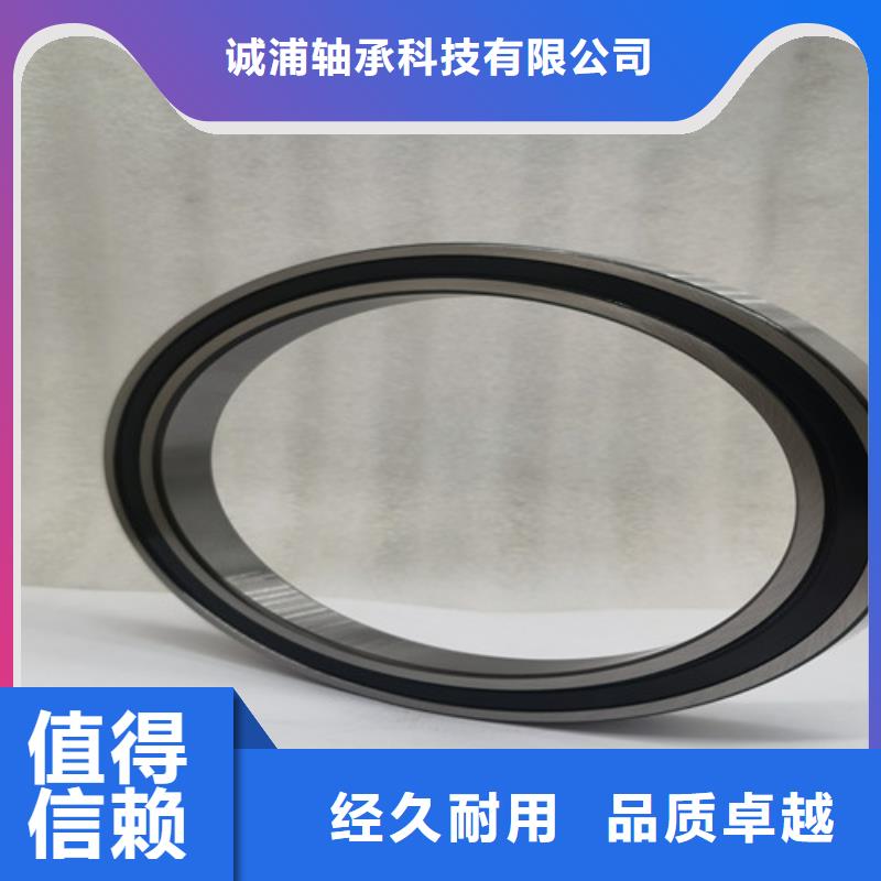 不锈钢轴承_进口轴承严谨工艺