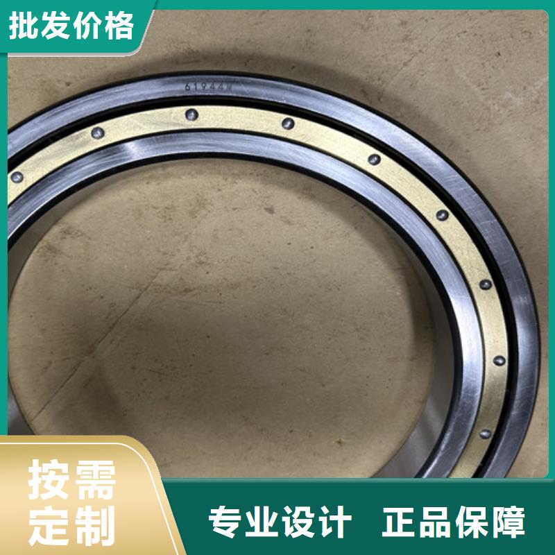 不锈钢轴承,斯凯孚轴承大厂生产品质