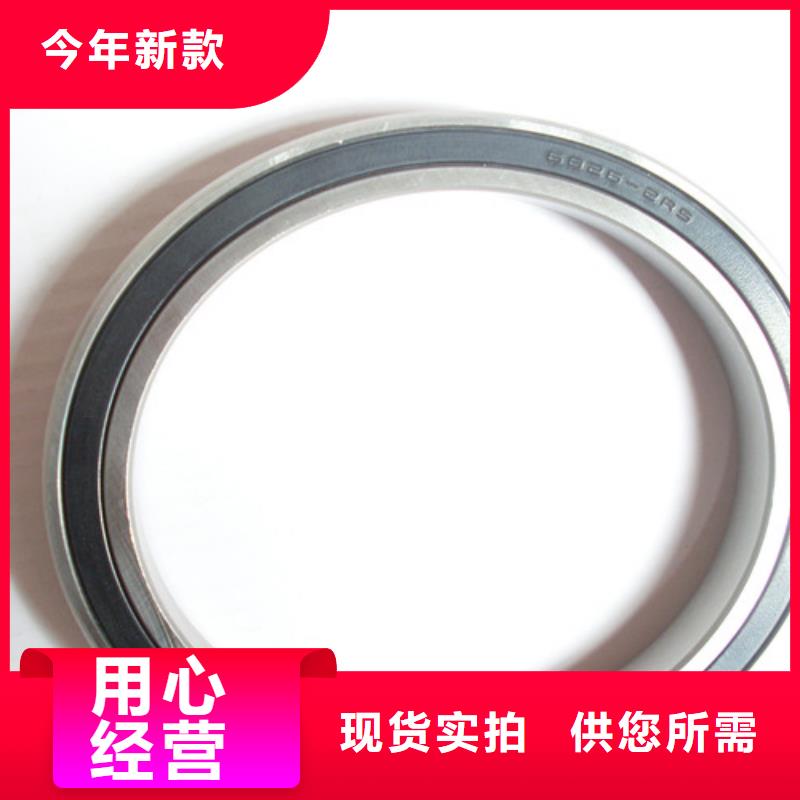 不锈钢轴承进口轴承快速生产