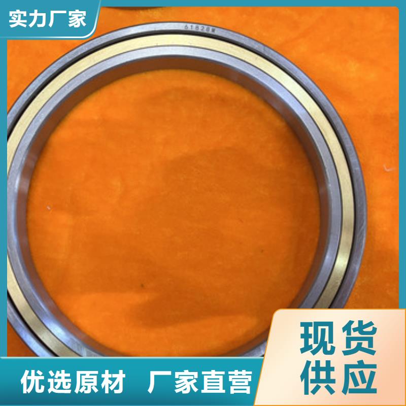 不锈钢轴承轴承重信誉厂家