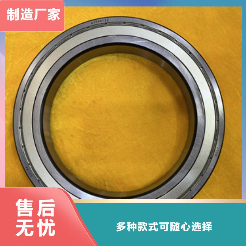 不锈钢轴承SKF进口轴承质检严格