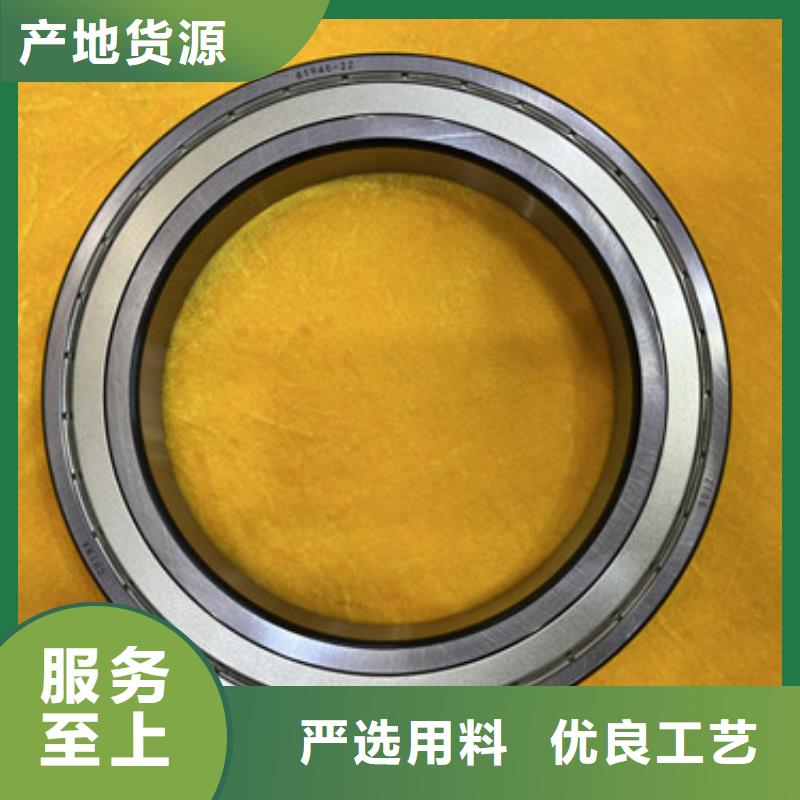 不锈钢轴承深沟球轴承厂家质量安心