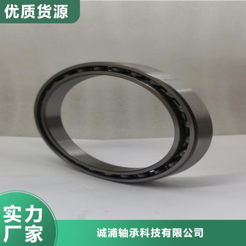 不锈钢轴承_深沟球轴承价格自营品质有保障