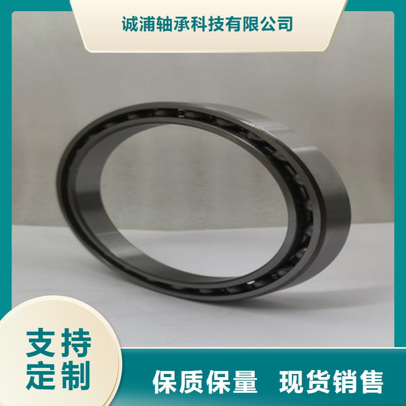 不锈钢轴承_6202深沟球轴承厂家拥有先进的设备