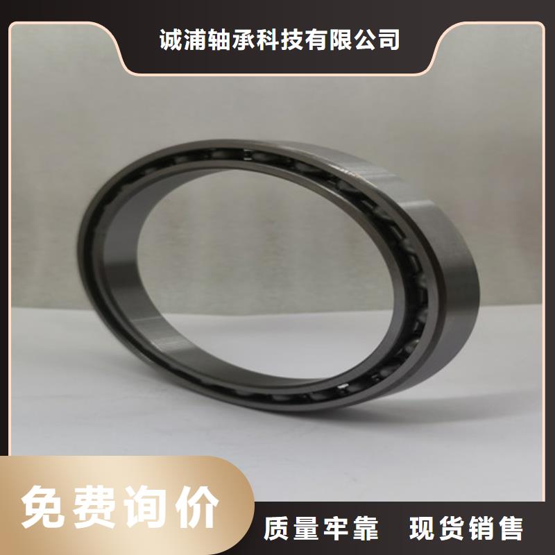 不锈钢轴承,滚子轴承物流配货上门