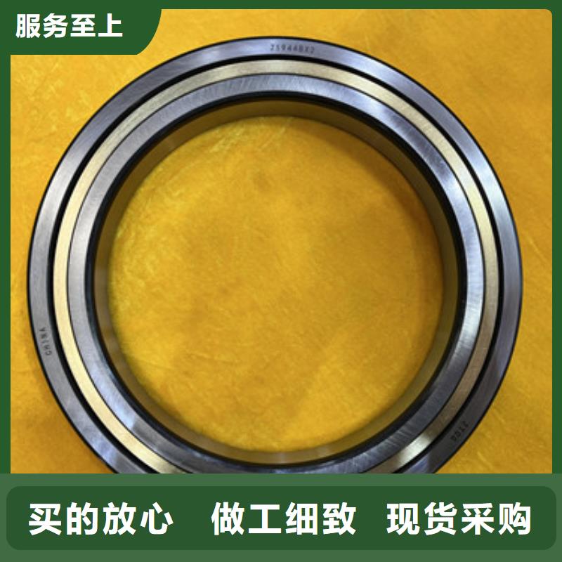 不锈钢轴承SKF进口轴承质检严格