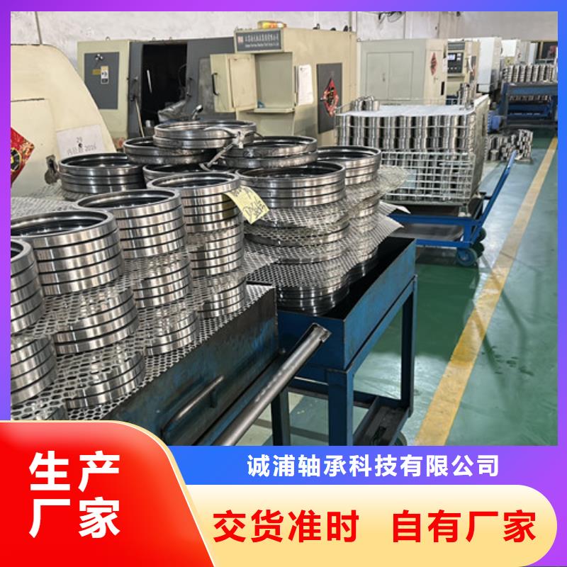 【不锈钢轴承胶封轴承品质做服务】