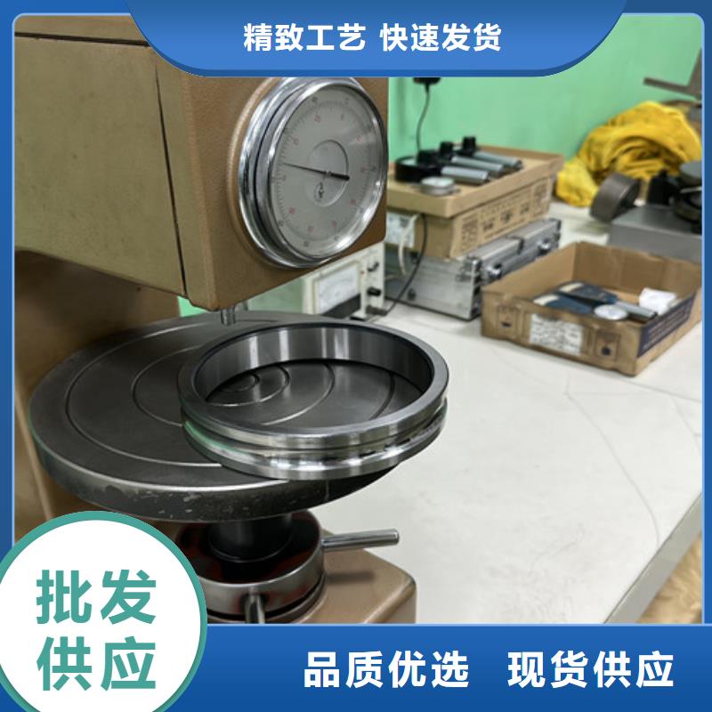 【不锈钢轴承机械轴承厂家专业设计】