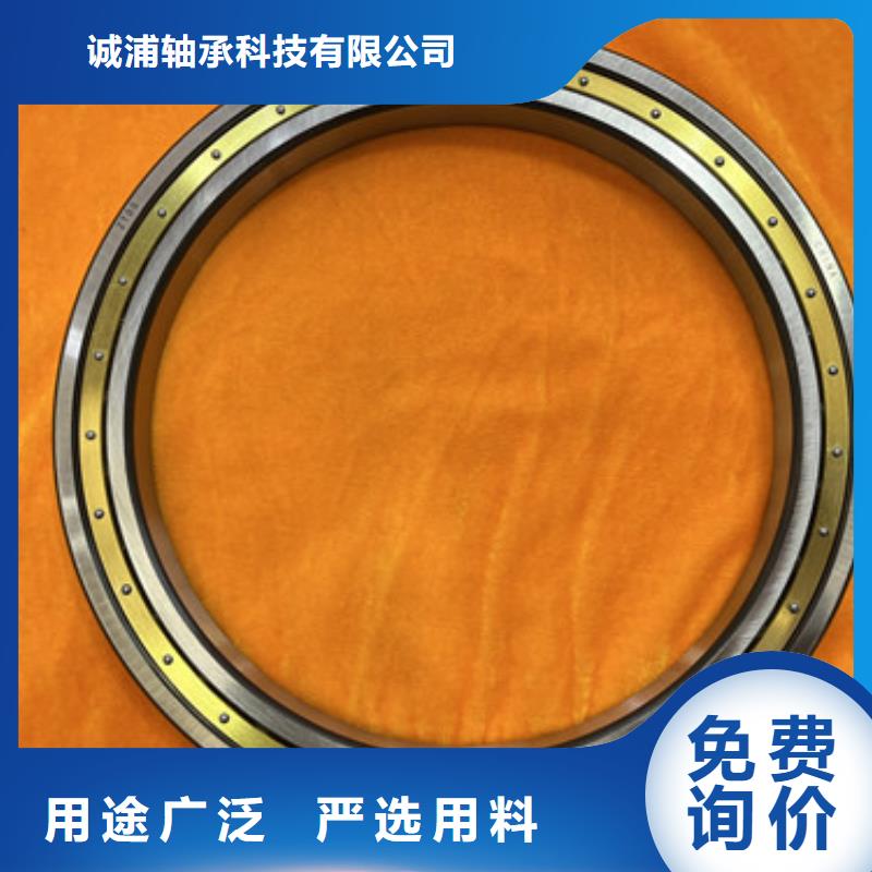 不锈钢轴承-轴承厂家贴心服务